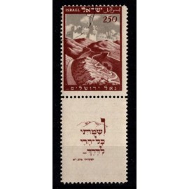 1949 - Israel - Michel 15 - Frimærke med tab - Grundlovsgivende forsamling i Jerusalem - Stemplet.